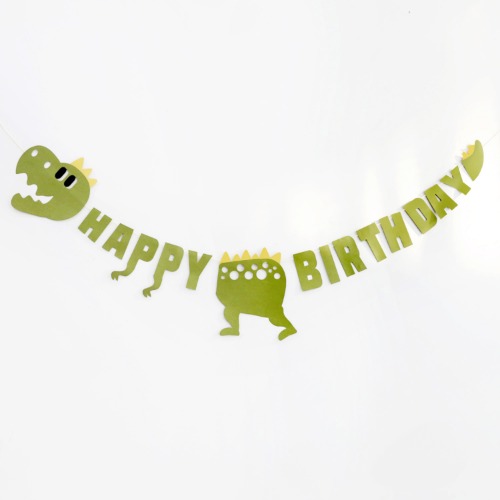 e베이비랜드,해피버스데이 공룡가랜드 / 생일축하 어린이 홈파티 초등학생 파티장식 감성 파티소품