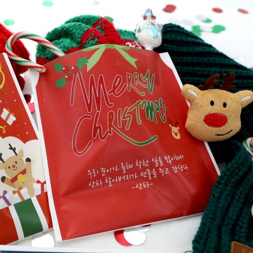 e베이비랜드,[제작]크리스마스 구디백 접착봉투10p CGB17 선물주머니 / 파티용품 포장 선물 학원