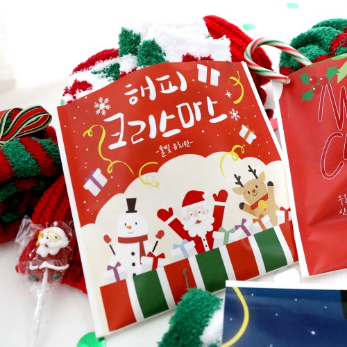 e베이비랜드,[제작] 크리스마스 구디백 접착봉투10p CGB03 선물왔숑 / 파티용품 어린이집 답례품